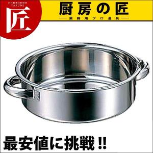 AG 外輪鍋 本体のみ 36cm 18-8ステンレス製（takumi）｜chubonotakumi