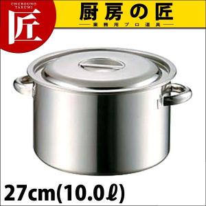 AG モリブデン半寸胴鍋 27cm 10.0L（takumi）｜chubonotakumi