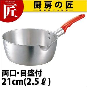 GLESTAIN グレステン 筋引包丁 724TSK 24cm ステンレス（takumi
