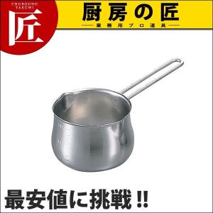 18-8ステンレス目盛付ミルクパン 1000ml (N)（takumi）｜chubonotakumi