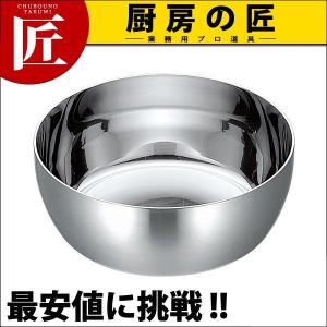 KO 3層鋼クラッド ヤットコ鍋 15cm (0.9L）（takumi）｜chubonotakumi
