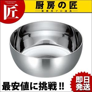 KO 3層鋼クラッド ヤットコ鍋 24cm (3.8L）（takumi）｜chubonotakumi