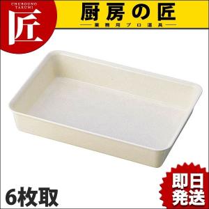 18-8ステンレス 足高餃子バット 特大50（takumi） : 業務用プロ道具