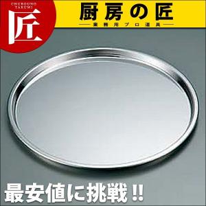 18-0ステンレス ピザパン 10インチ（takumi）｜chubonotakumi