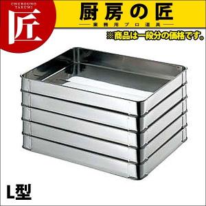 新つまさん（かつらむき・つま切り用）（takumi） : 業務用プロ道具