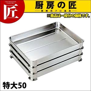 国光社 玄そばみがき機 SK-160N : AZTEC ヤフーショップ - 通販
