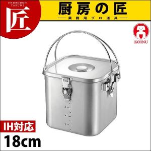 KO 19-0ステンレス IH対応 角型給食缶(目盛付) 18cm 5.2L (N)（takumi）｜chubonotakumi