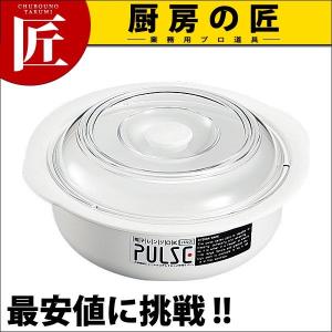 パルスレンジ容器 丸 PL-1203W (780cc)（takumi）｜chubonotakumi