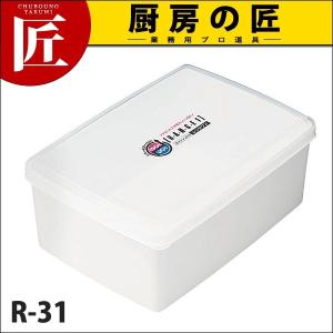 レンジワン R-31 (2440ml) (N)（takumi）｜chubonotakumi