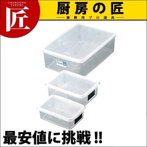 フレッシュキーパー No.7 (6.8L) 保存容器（takumi）｜chubonotakumi