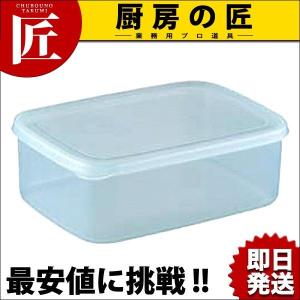 フュージョンシェフ パール（バス無)（takumi） : 業務用プロ道具 厨房