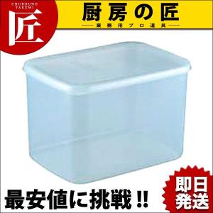 フュージョンシェフ パール（バス付） XS（takumi） : 業務用プロ道具