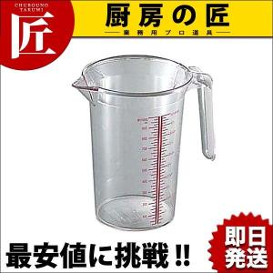 グラスウォッシャー AA-SUB 業務用 カンダ グラスウォッシャー AA-SUB 4949362693344 1個（直送品