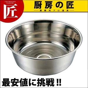 CLO 18-8ステンレス 料理桶(洗桶) 33cm（takumi）｜chubonotakumi