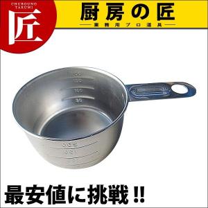 KO 18-8ステンレス キッチンポット内蓋式14cm (2.1L)手無（takumi