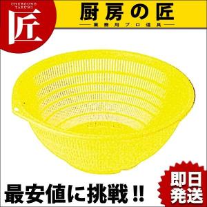 18-8ステンレス プチ中華鍋(小)（takumi） : 業務用プロ道具 厨房の匠