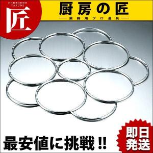 グラスウォッシャー AA-SUB（takumi） : 業務用プロ道具 厨房の匠