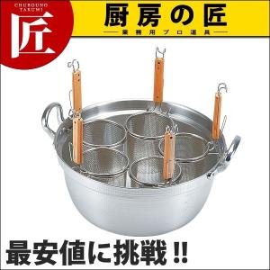 ラーメン てぼ 5本セット 日本製 デカてぼ 麺茹鍋セット 51-16cm用