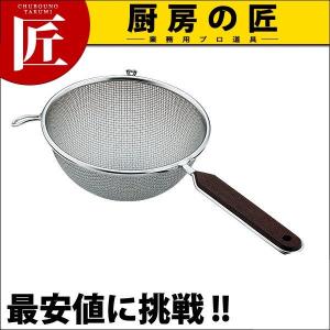 グラスウォッシャー AA-SUB（takumi） : 業務用プロ道具 厨房の匠