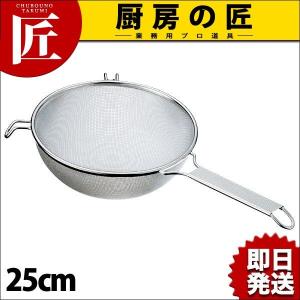 グラスウォッシャー AA-SUB（takumi） : 業務用プロ道具 厨房の匠