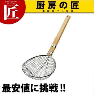 極荒すくい網 スイノー型 特大 18-8ステンレス製（takumi）｜chubonotakumi