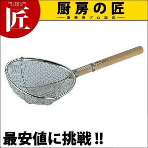 グラスウォッシャー AA-SUB 業務用 グラスウォッシャー AA-SUB（takumi） : 業務用プロ道具 厨房の