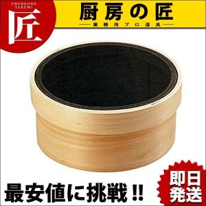 木枠 代用毛 裏ごし 細目 8寸 24cm 日本製（takumi）｜chubonotakumi