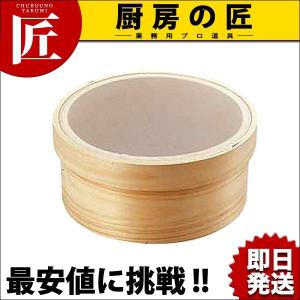 木枠 本絹漉 9寸 27cm（takumi）｜chubonotakumi