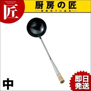 銅玉子焼き 関東型 24cm (玉子焼き器 卵焼き器 フライパン）（takumi