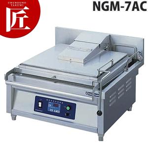 東亜工業「餃子革命」小型餃子製造機 自動餃子製造機 餃子成型機 MA-G