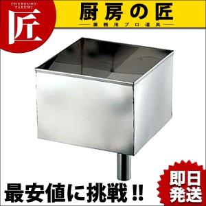 水切りバット ステンレス製 18-8 3点 セット 6枚取 厨房 厨房機器 店舗用品 調理器具 キッチン用品 業務用 まとめ まとめ売り A0143 AG 18-8ステンレス 角バット 18枚取 (N)（km） : 業務用厨房機器