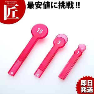 アルミ 羽釜45cm （運賃別途）(N)（takumi） : 業務用プロ道具 厨房の