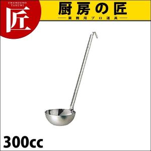 AKS 卓上ドテ焼 (餃子焼・鉄板焼兼用)小 LP プロパンガス（運賃別途