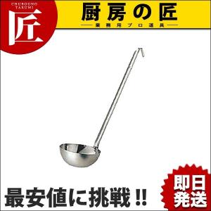 KO 18-8ステンレス キッチンポット内蓋式14cm (2.1L)手無（takumi
