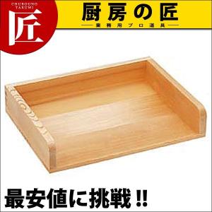 木製作り板 チリ取 (関東型) 大（takumi）｜chubonotakumi