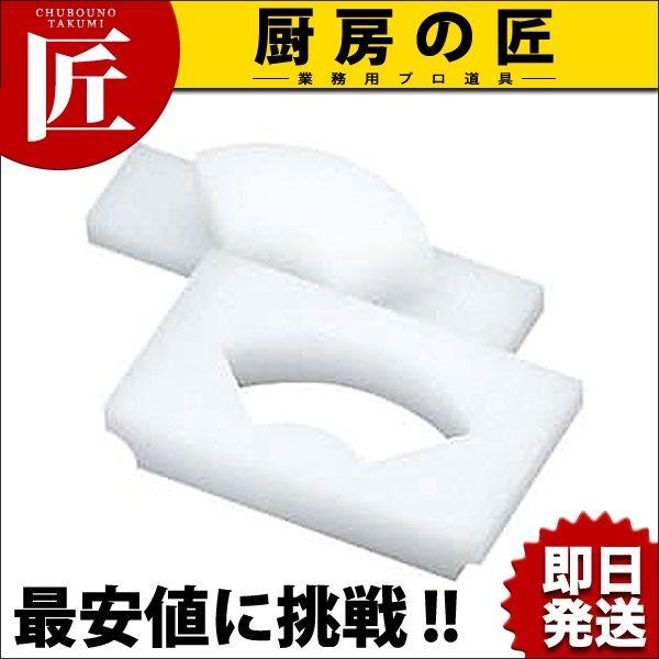 PC 押し型 扇（takumi）