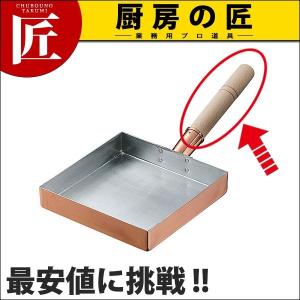 エコライン 寸胴鍋 蓋無し 51cm 100L (N) 業務用 寸胴 アルミ アルミ鍋