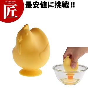 卵の黄身分け ES-01（takumi）｜chubonotakumi