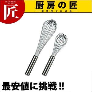 エコクリーン 18-8ステンレス 泡立て器 18インチ（takumi）｜chubonotakumi