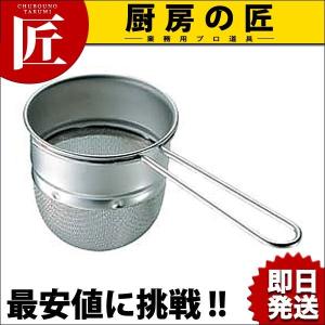 18-8ステンレス 共柄深型茶こし（takumi）｜chubonotakumi