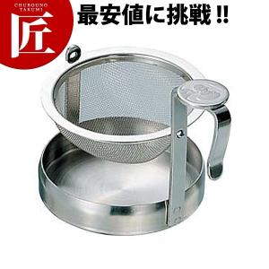 PE 18-8ステンレス 業務用 角蒸器 3段33cm（takumi） : 業務用プロ道具
