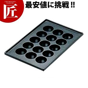 業務用 たこ焼き器 AKS 明石焼き台 10穴用 1枚掛セット プロパンガス