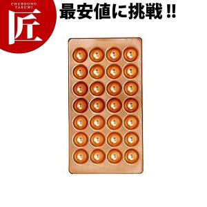 AKS たこ焼き鉄板 18穴 業務用（takumi） : 業務用プロ道具 厨房の匠