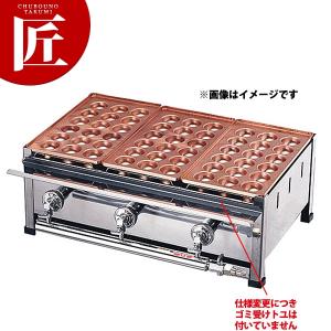 業務用　たこ焼き器　銅板　18穴　LPガス　プロパンガス 業務用 たこ焼き器 5丁掛 [18穴x5連] (プロパンガス用) : MDS01