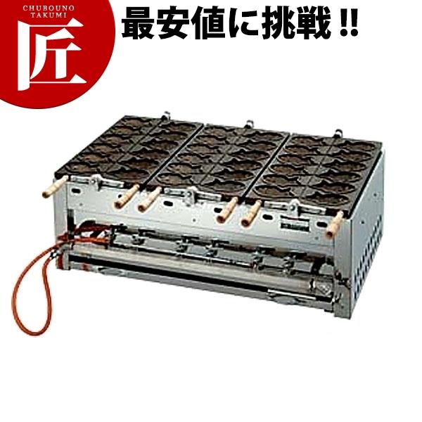 たい焼き器 ガス台回転式 EGT2-12（2連12穴）LPガス（プロパン）（運賃別途）（takumi...