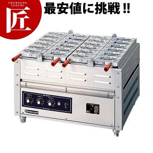 電気 重ね合わせ式焼物器 NG-2（2連式） たい焼き（運賃別途）（takumi）｜chubonotakumi