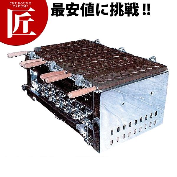 にこにこミニたい焼き台 EGTS型 12・13A（都市ガス） EGTS-3-24ヶ型（運賃別途）（t...