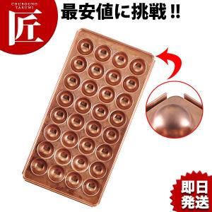 業務用 たこ焼き器 2丁掛 [28穴x2連] (プロパンガス用) : MDS01