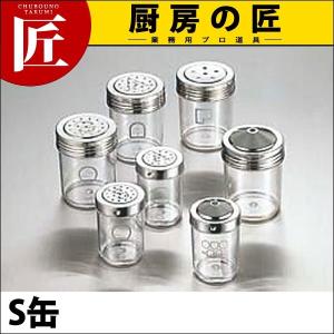 デカてぼ 茹麺鍋セット(リング付)15cm用 51-15cm用 (N)（takumi