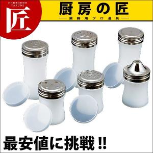 ポリエチレン 鼓型 調味料缶 小 Ｐ缶（takumi）｜chubonotakumi